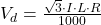  V_d = \frac{\sqrt{3} \cdot I \cdot L \cdot R}{1000} 